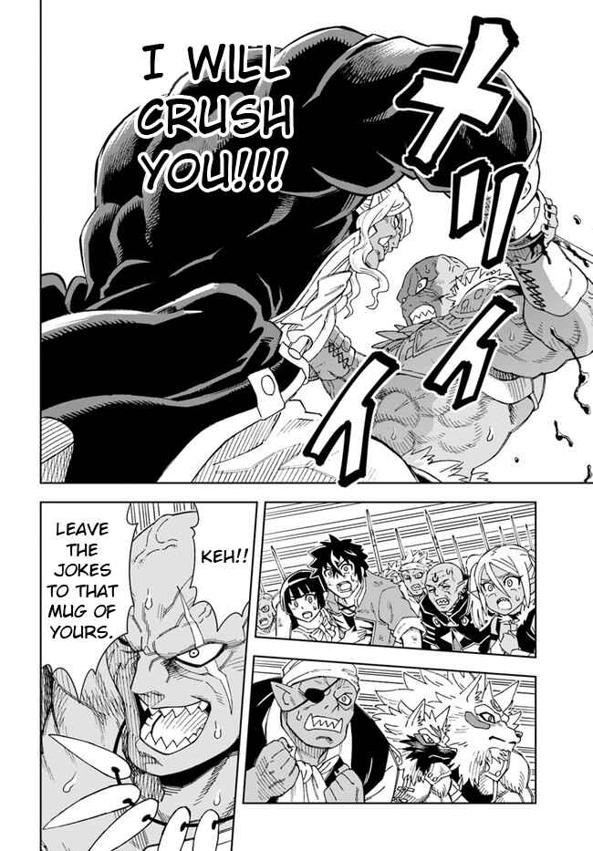 Doukutsu Ou kara Hajimeru Rakuen Life ~Bannou no Saikutsu Skill de Saikyou ni!?~ Chapter 15.1 - Page 14