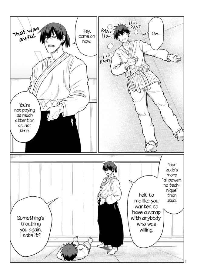 Uzaki-chan wa Asobitai! Chapter 69 - Page 3