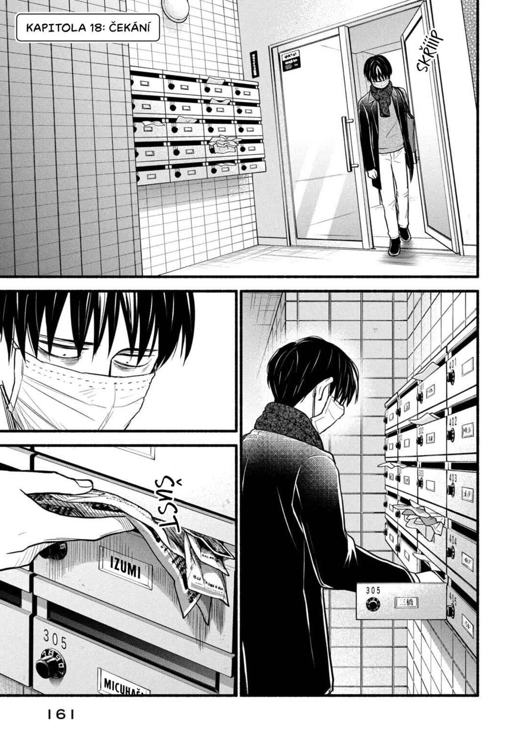 Telework Yotabanashi Chapter 18 - Page 1