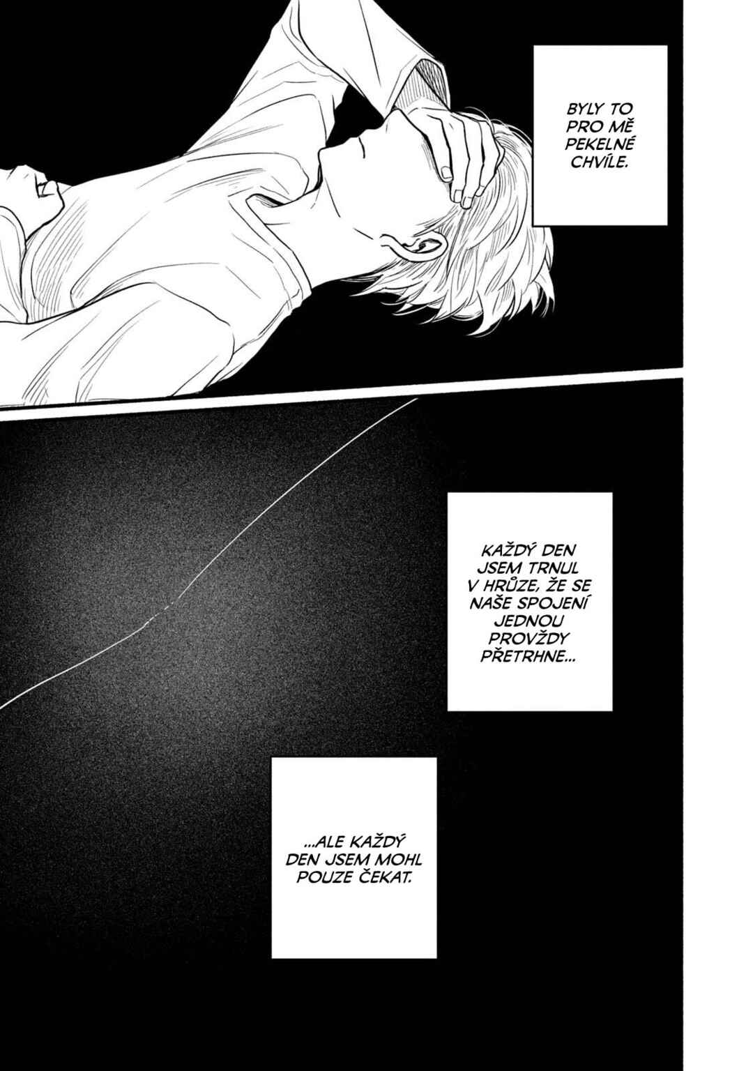 Telework Yotabanashi Chapter 18 - Page 7