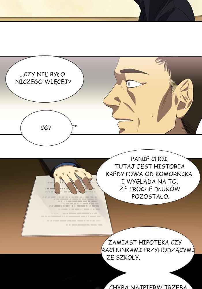 Teuksu Yeongneungnyeok Susaban Chapter 4 - Page 10
