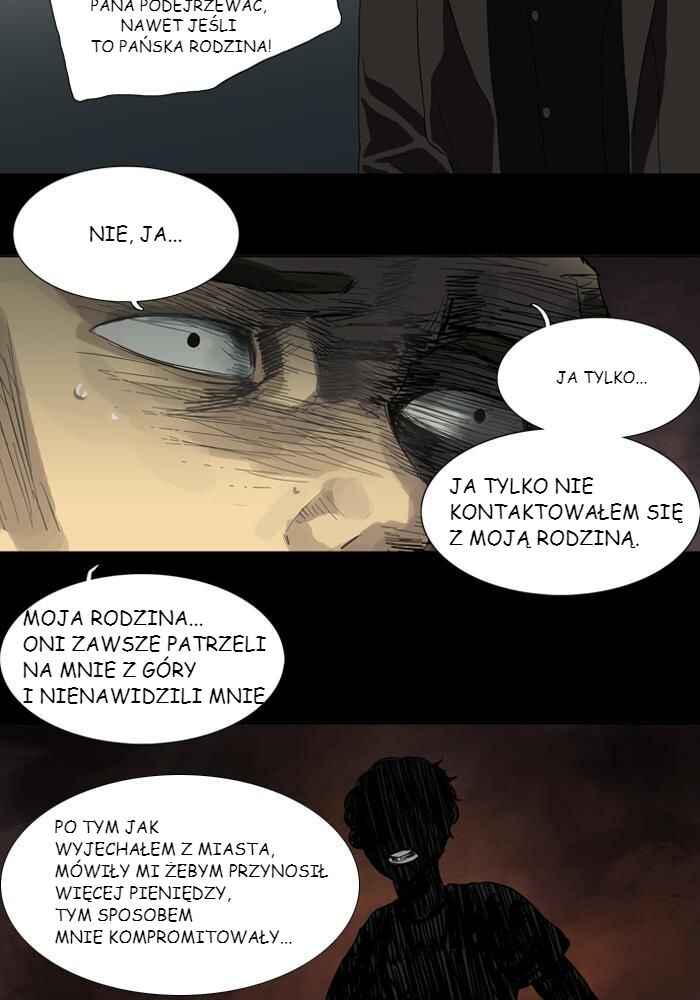 Teuksu Yeongneungnyeok Susaban Chapter 4 - Page 13