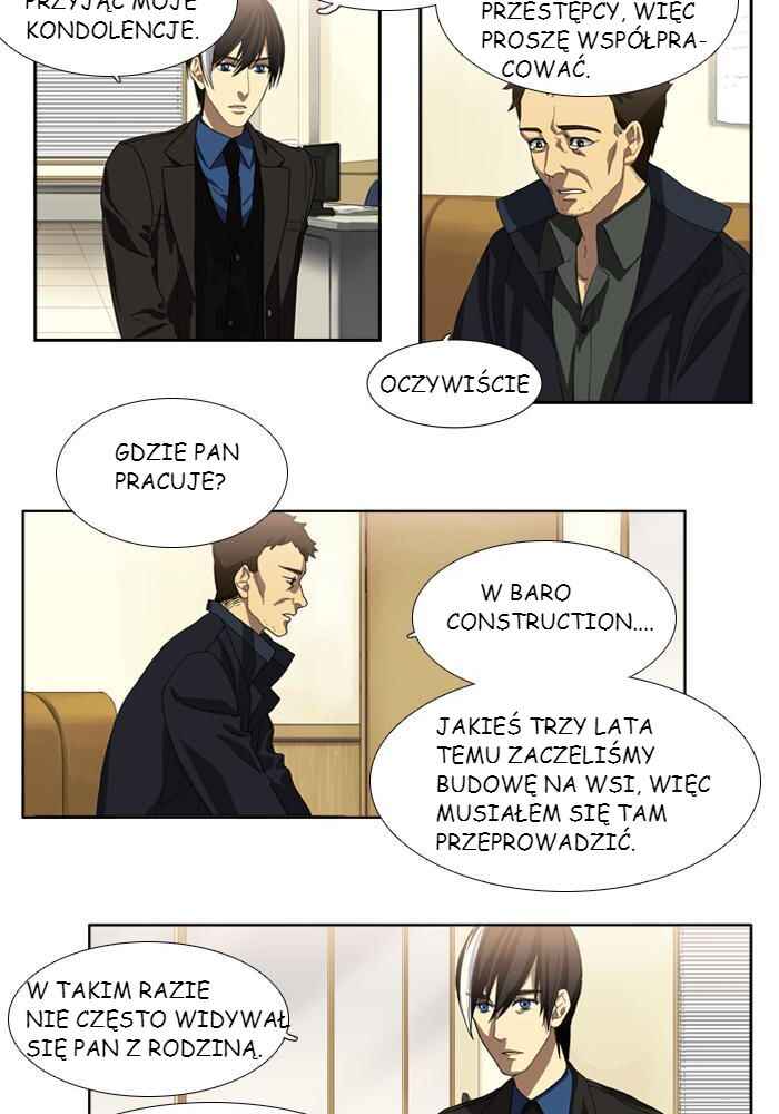 Teuksu Yeongneungnyeok Susaban Chapter 4 - Page 3