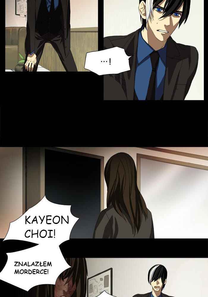 Teuksu Yeongneungnyeok Susaban Chapter 4 - Page 32