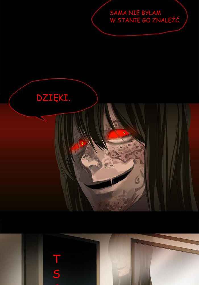 Teuksu Yeongneungnyeok Susaban Chapter 4 - Page 34