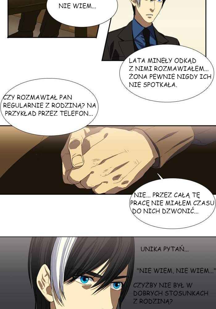 Teuksu Yeongneungnyeok Susaban Chapter 4 - Page 7