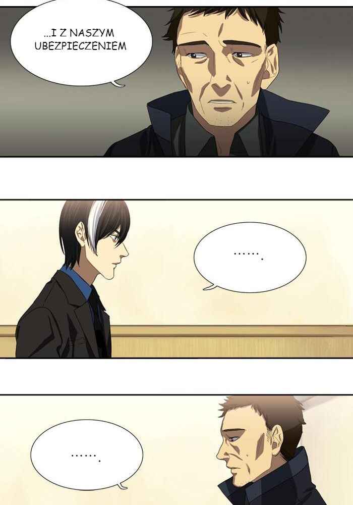 Teuksu Yeongneungnyeok Susaban Chapter 4 - Page 9