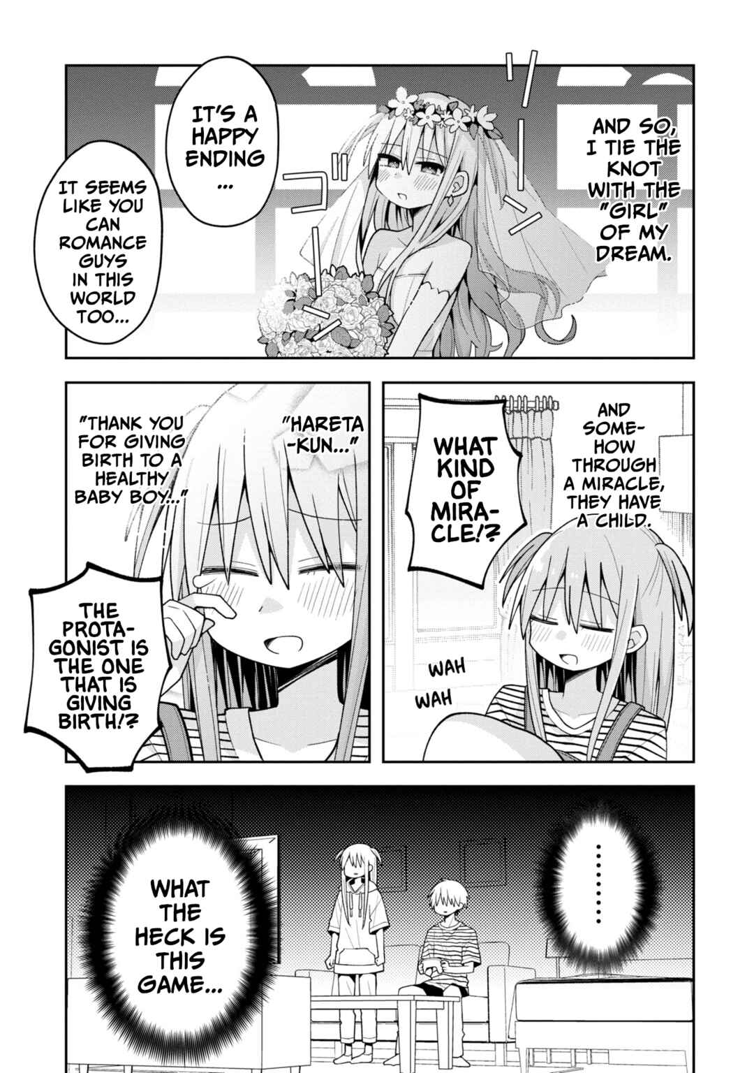 Misaki-kun wa Kouryaku Chara Janai Chapter 17 - Page 13