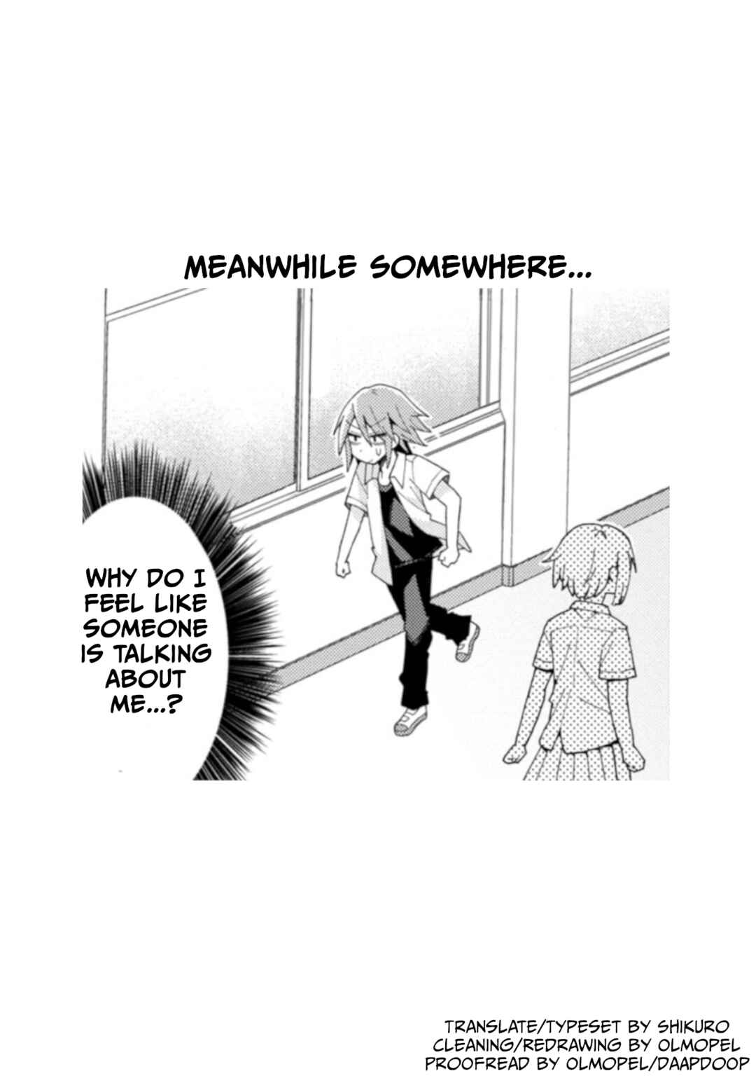 Misaki-kun wa Kouryaku Chara Janai Chapter 17 - Page 15