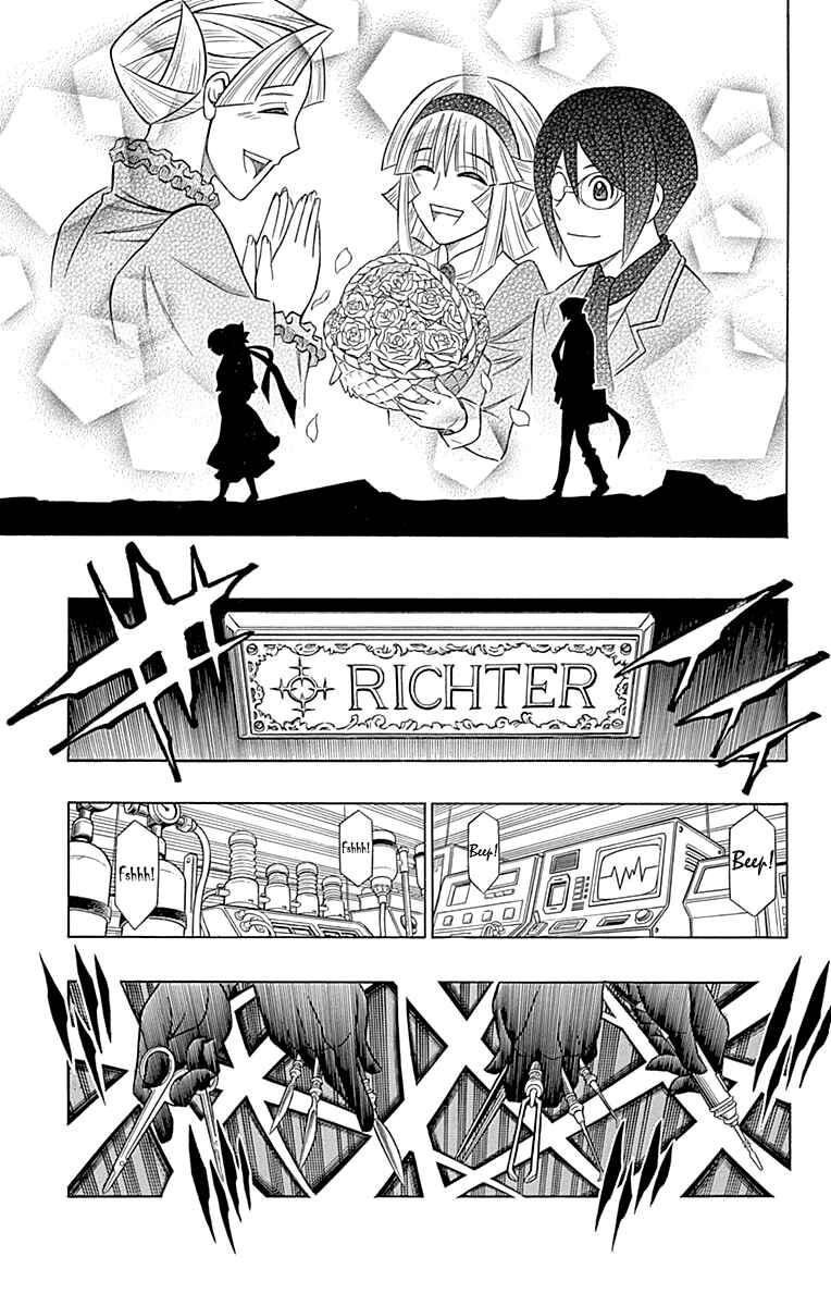 Embalming: The Another Tale of Frankenstein Chapter 48 - Page 14