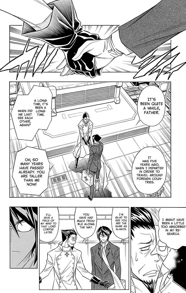 Embalming: The Another Tale of Frankenstein Chapter 48 - Page 17