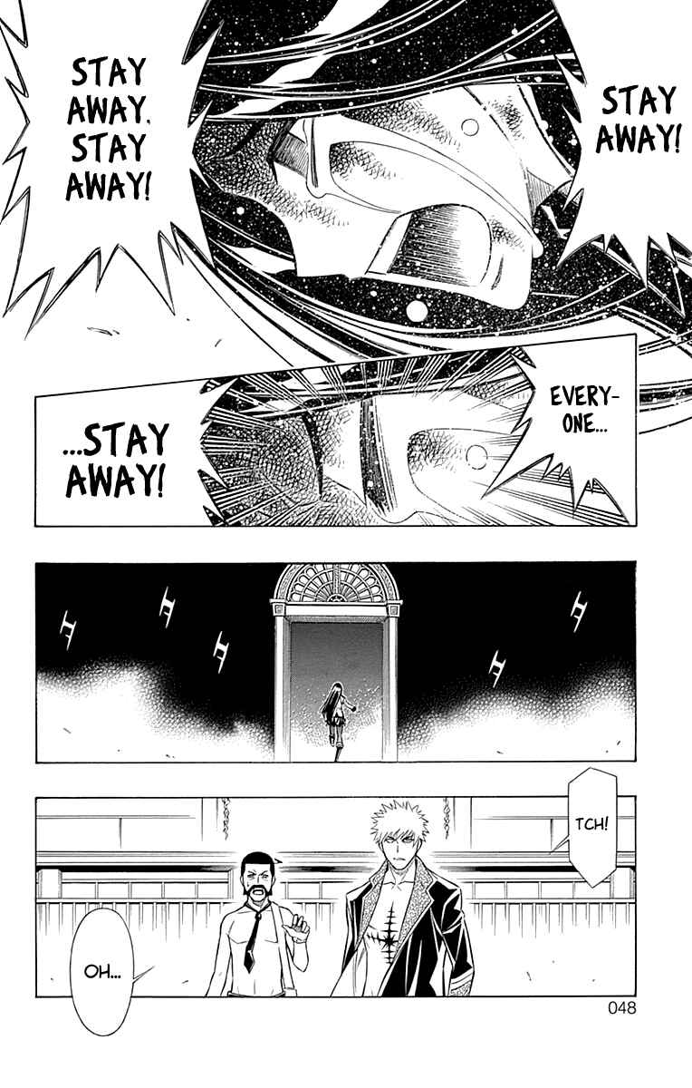 Embalming: The Another Tale of Frankenstein Chapter 48 - Page 7