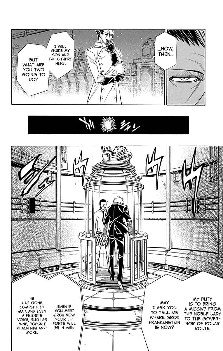 Embalming: The Another Tale of Frankenstein Chapter 48 - Page 9
