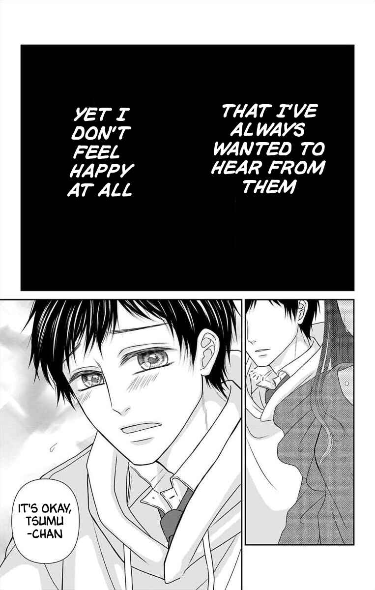 Menhera Usagi wa Yandere Ookami ni Dekiaisareru Chapter 36 - Page 17