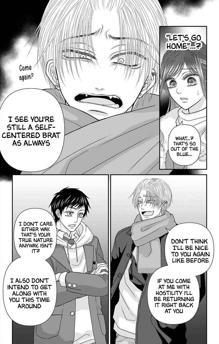 Menhera Usagi wa Yandere Ookami ni Dekiaisareru Chapter 36 - Page 3