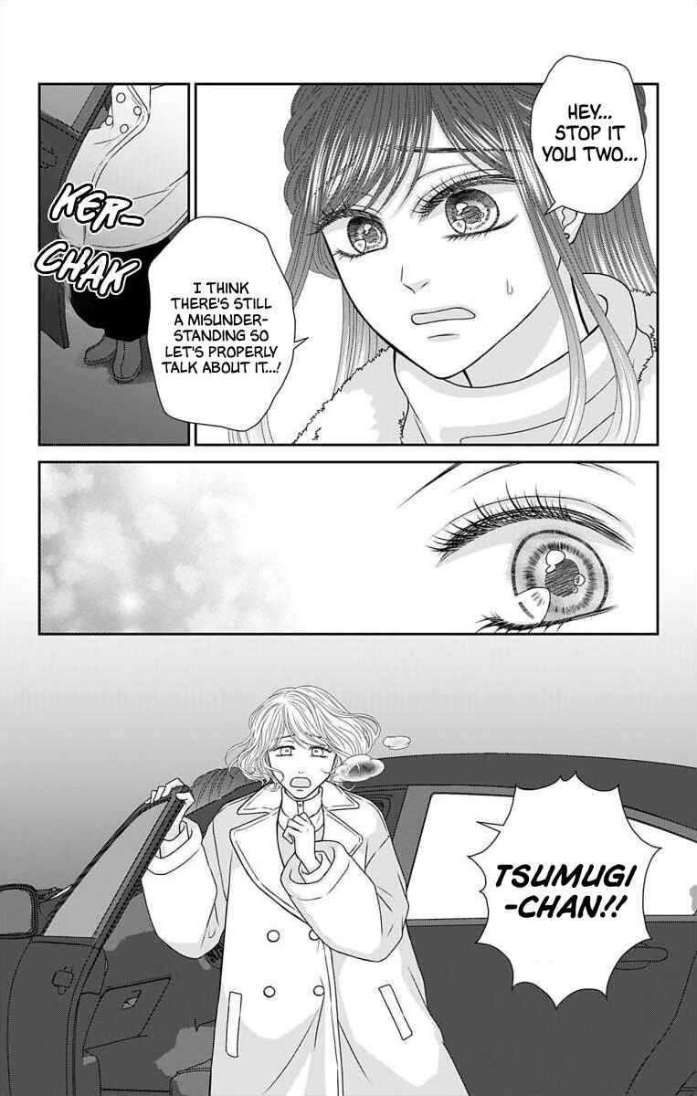 Menhera Usagi wa Yandere Ookami ni Dekiaisareru Chapter 36 - Page 4