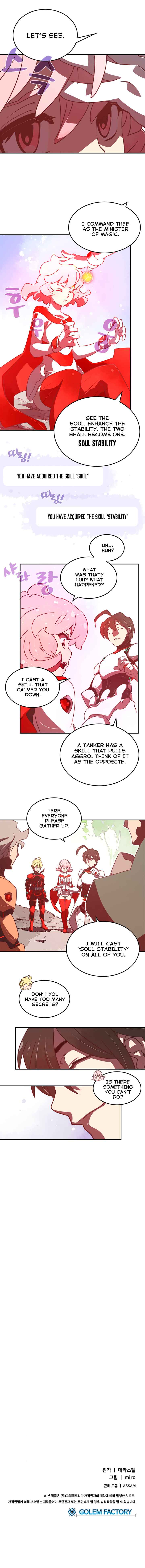 I Am the Sorcerer King Chapter 17 - Page 8