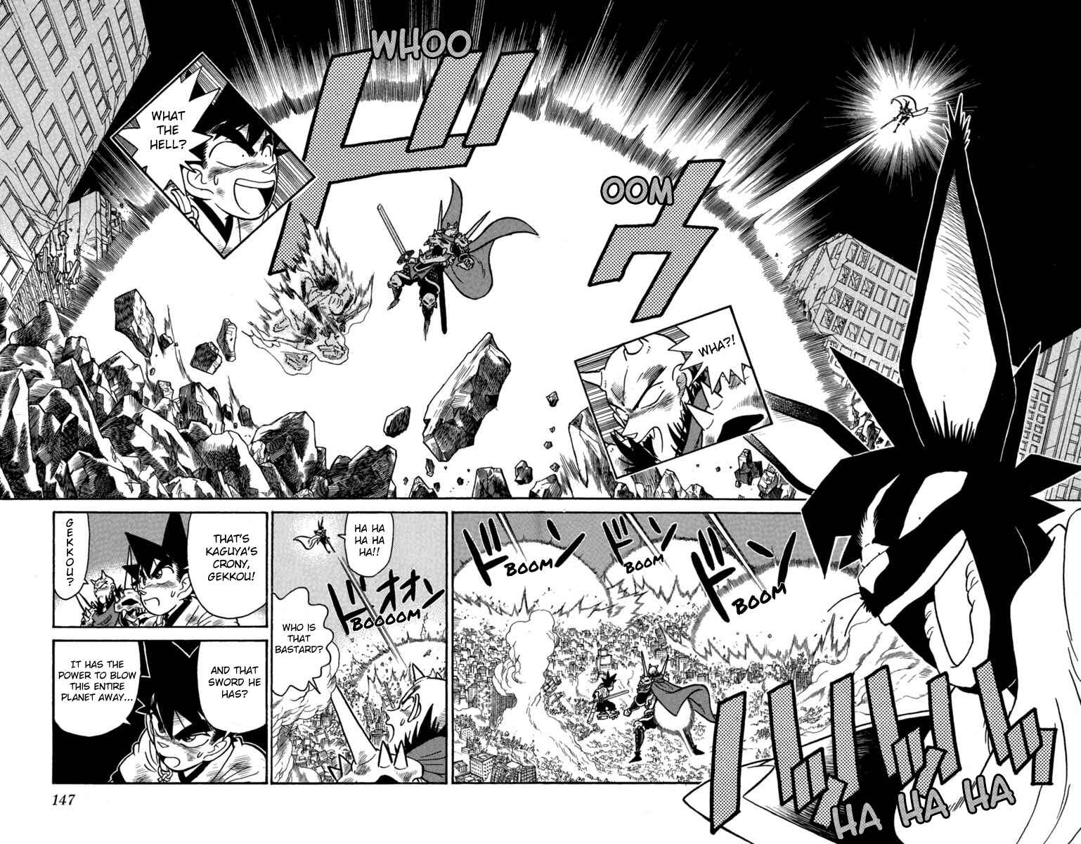 Yaiba! Chapter 152 - Page 12