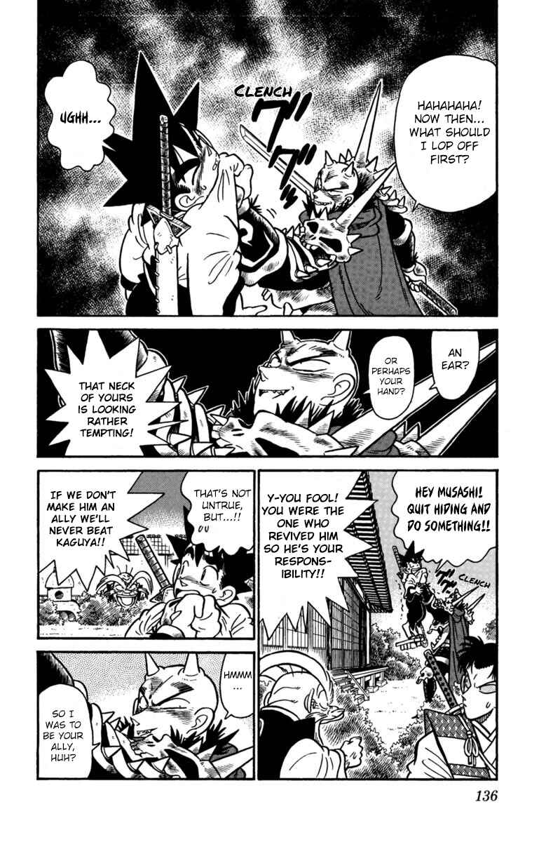 Yaiba! Chapter 152 - Page 2