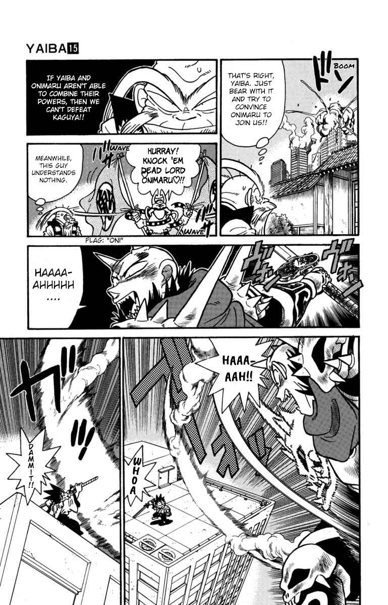 Yaiba! Chapter 152 - Page 7