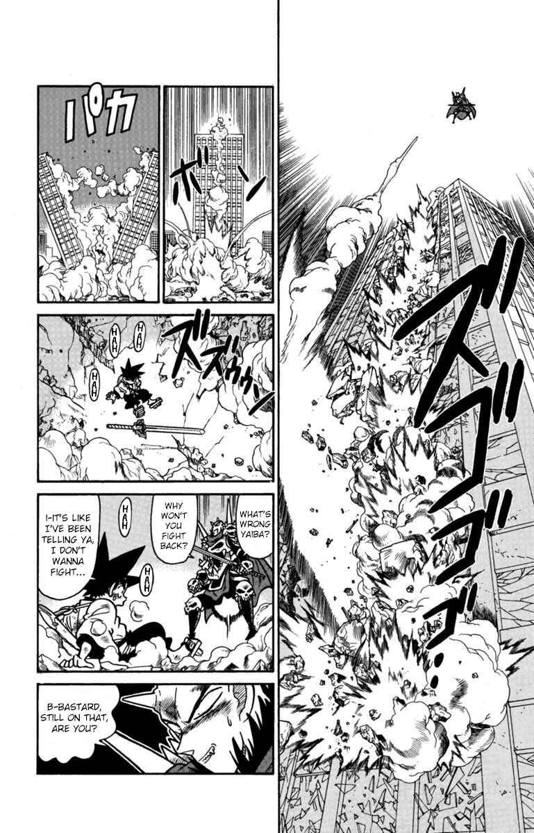 Yaiba! Chapter 152 - Page 8