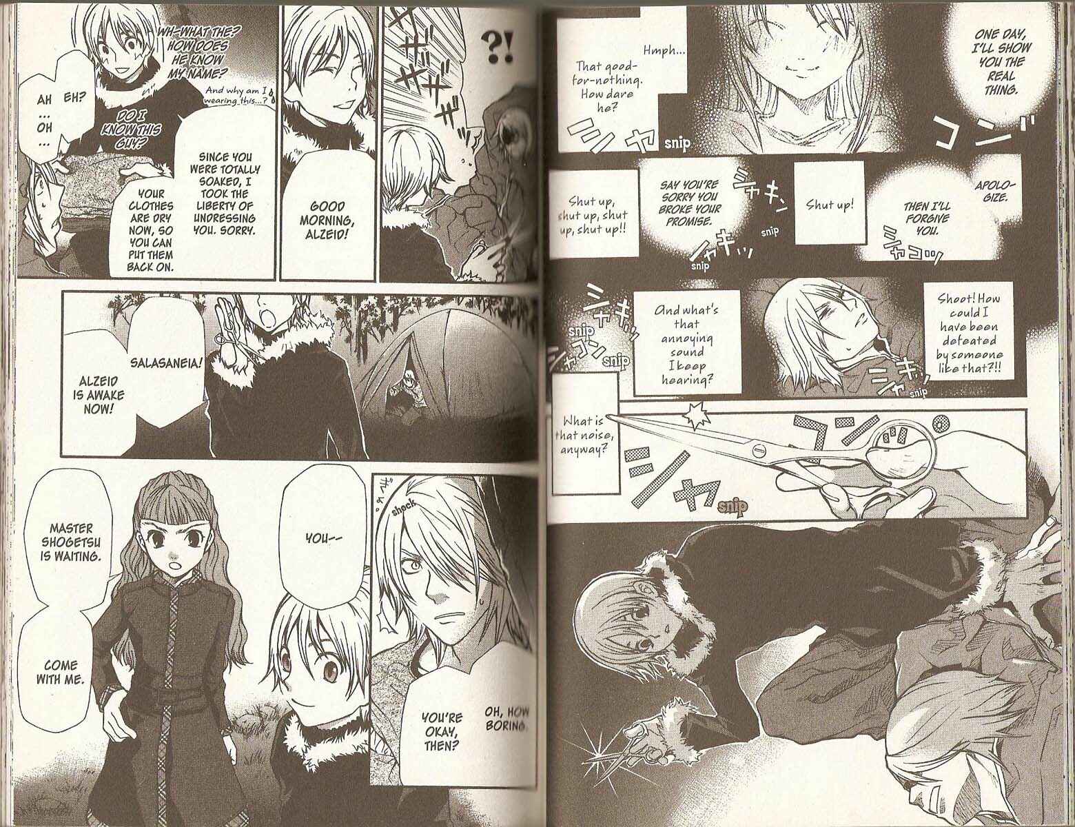 Hatenkou Yuugi Chapter 65 - Page 4