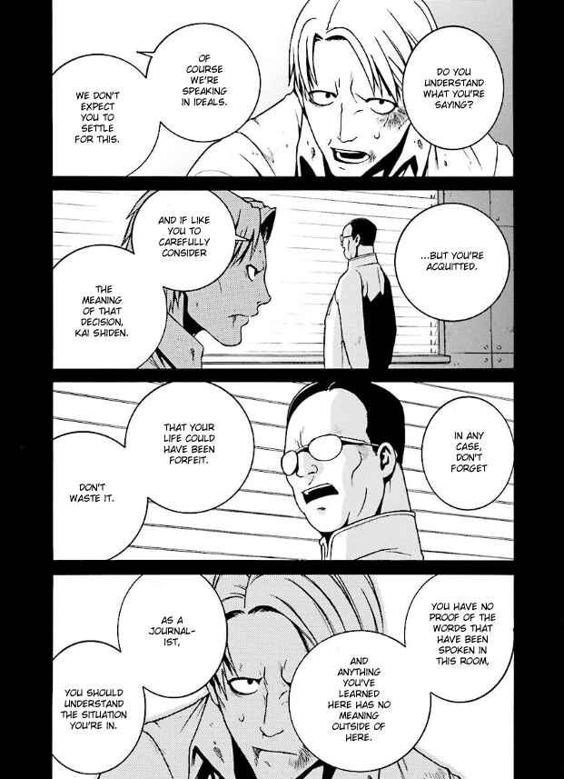 Mobile Suit Zeta Gundam: Day After Tomorrow - From Kai Shiden's Report Chapter 8 - Page 13