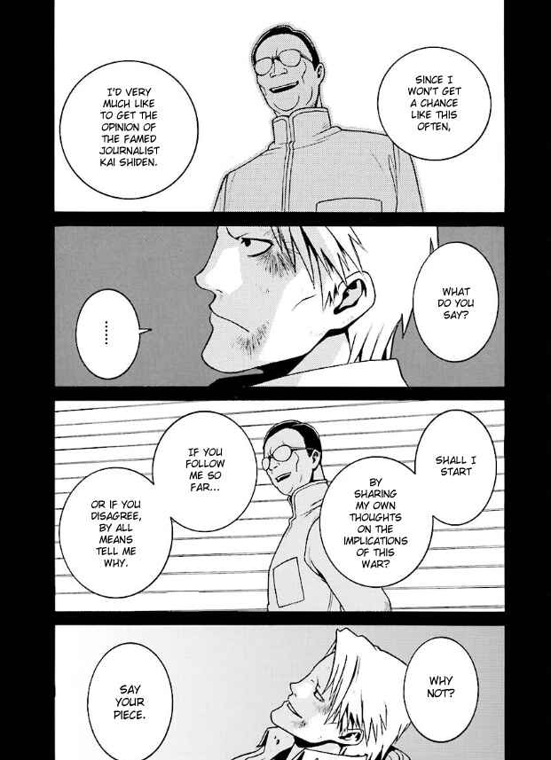 Mobile Suit Zeta Gundam: Day After Tomorrow - From Kai Shiden's Report Chapter 8 - Page 2