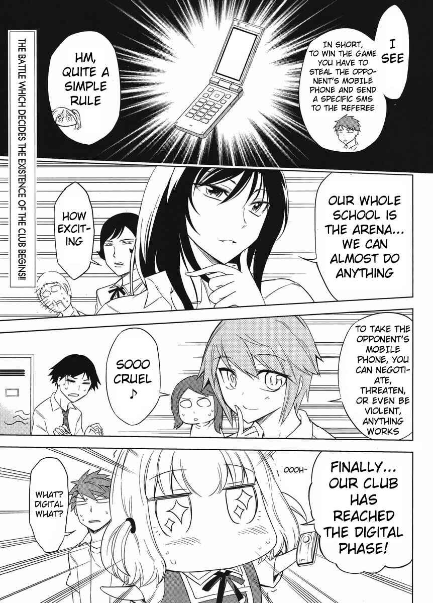 D-Frag! Chapter 33 - Page 1