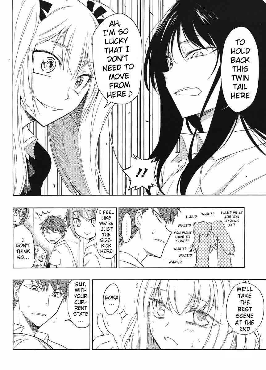 D-Frag! Chapter 33 - Page 10
