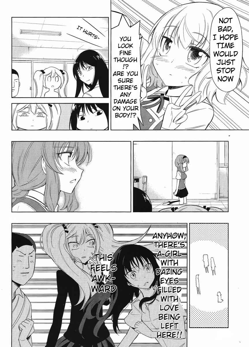 D-Frag! Chapter 33 - Page 12
