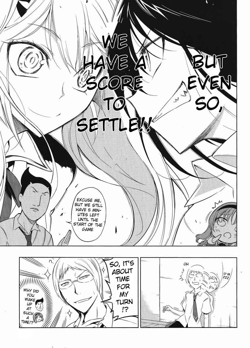D-Frag! Chapter 33 - Page 13