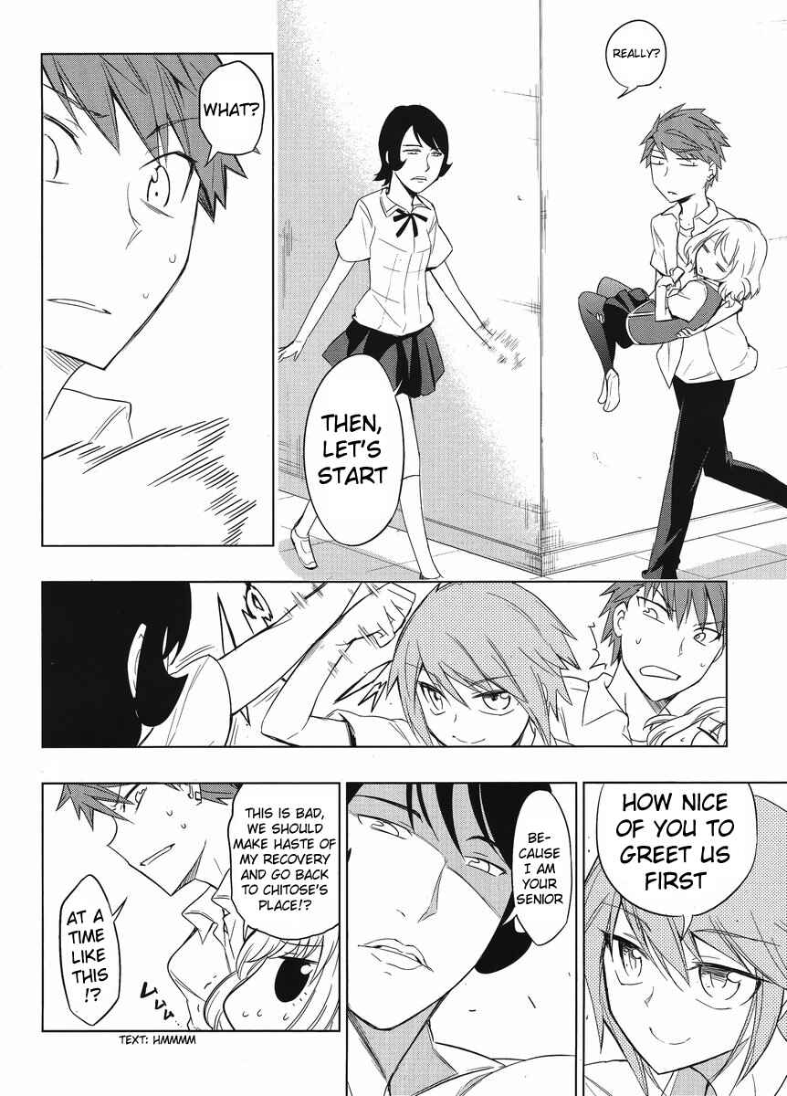 D-Frag! Chapter 33 - Page 16