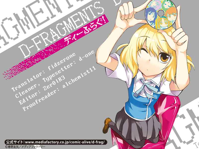 D-Frag! Chapter 33 - Page 20