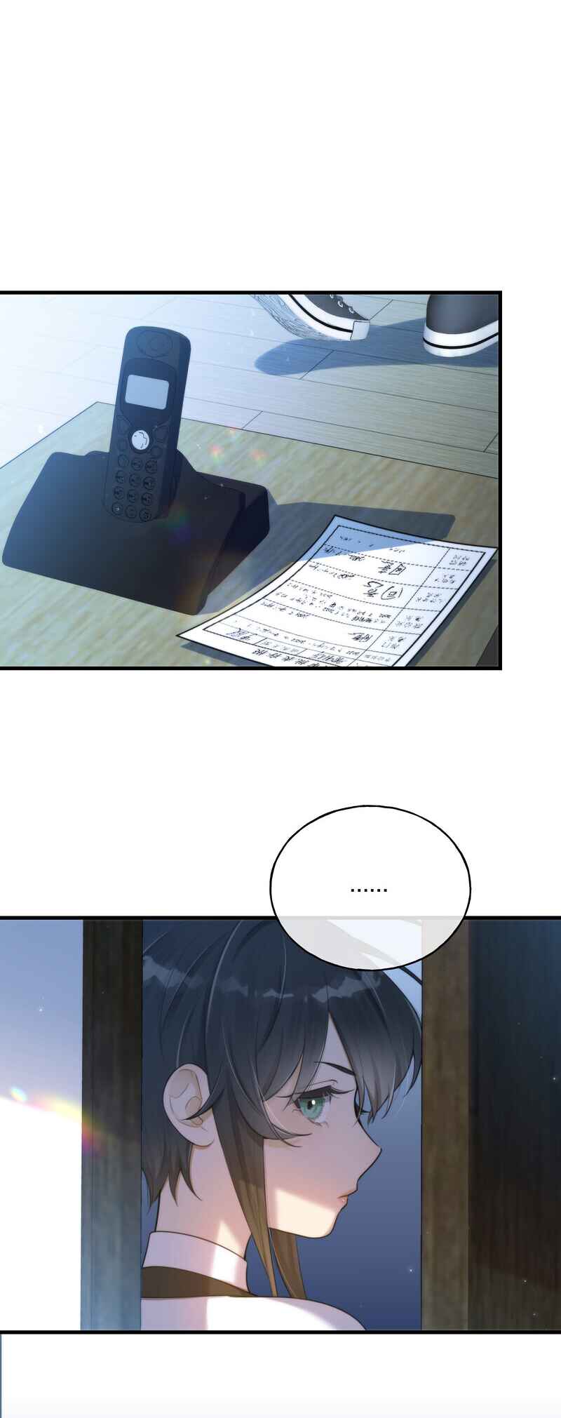 Keep an Eye on You Chapter 7 - Page 11