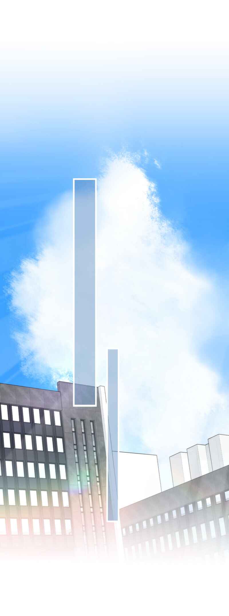 Keep an Eye on You Chapter 7 - Page 13