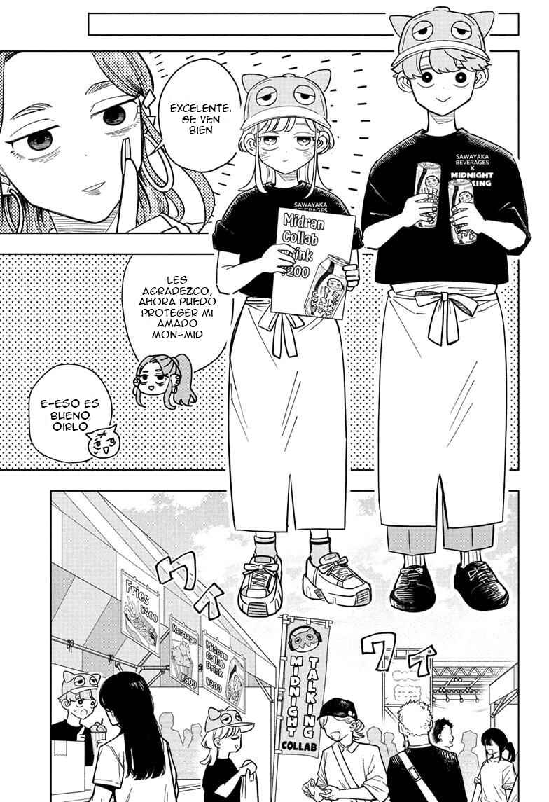 Someone Hertz Chapter 24 - Page 8