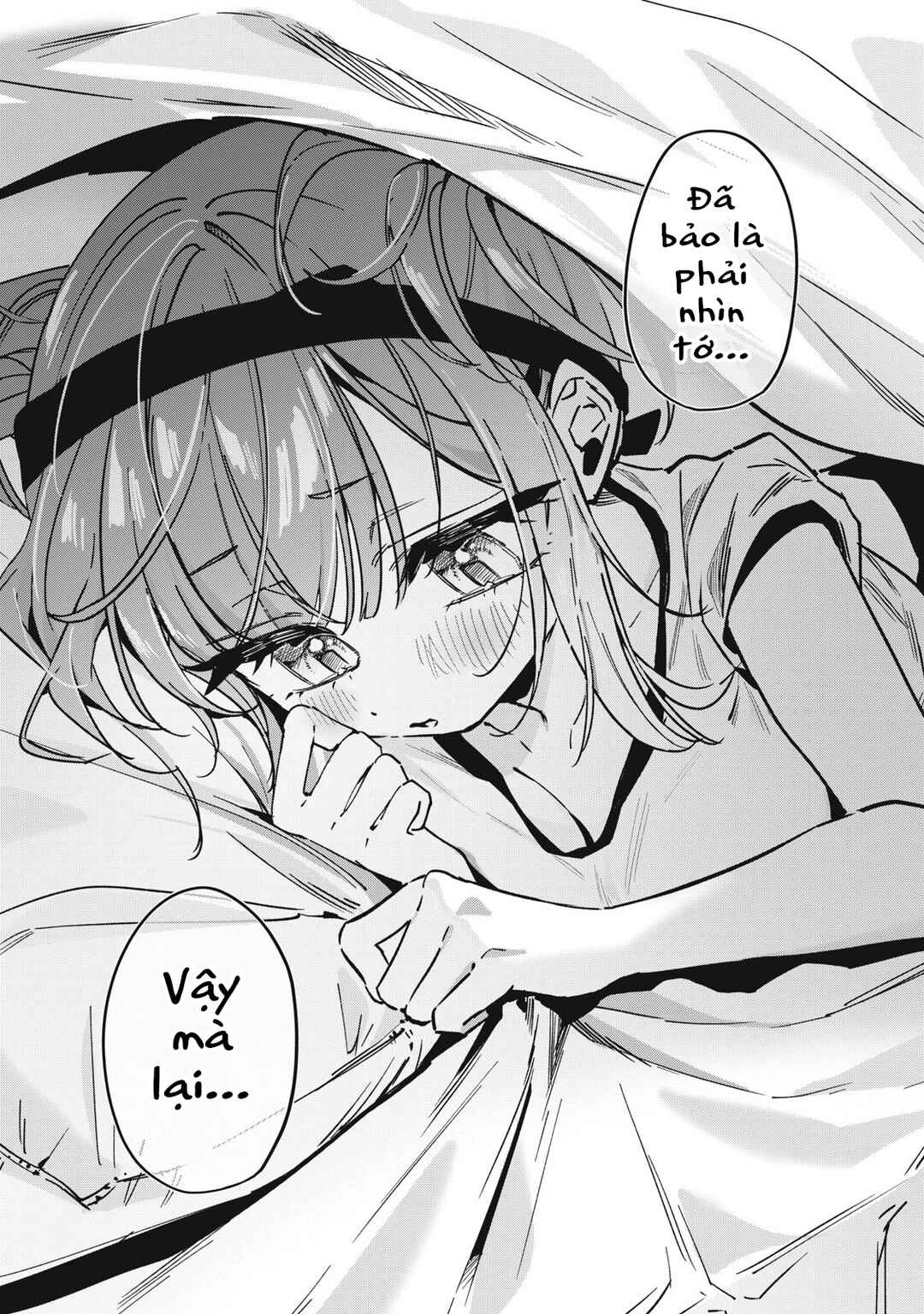 Hochiya-san wa Amariaru Chapter 17 - Page 13