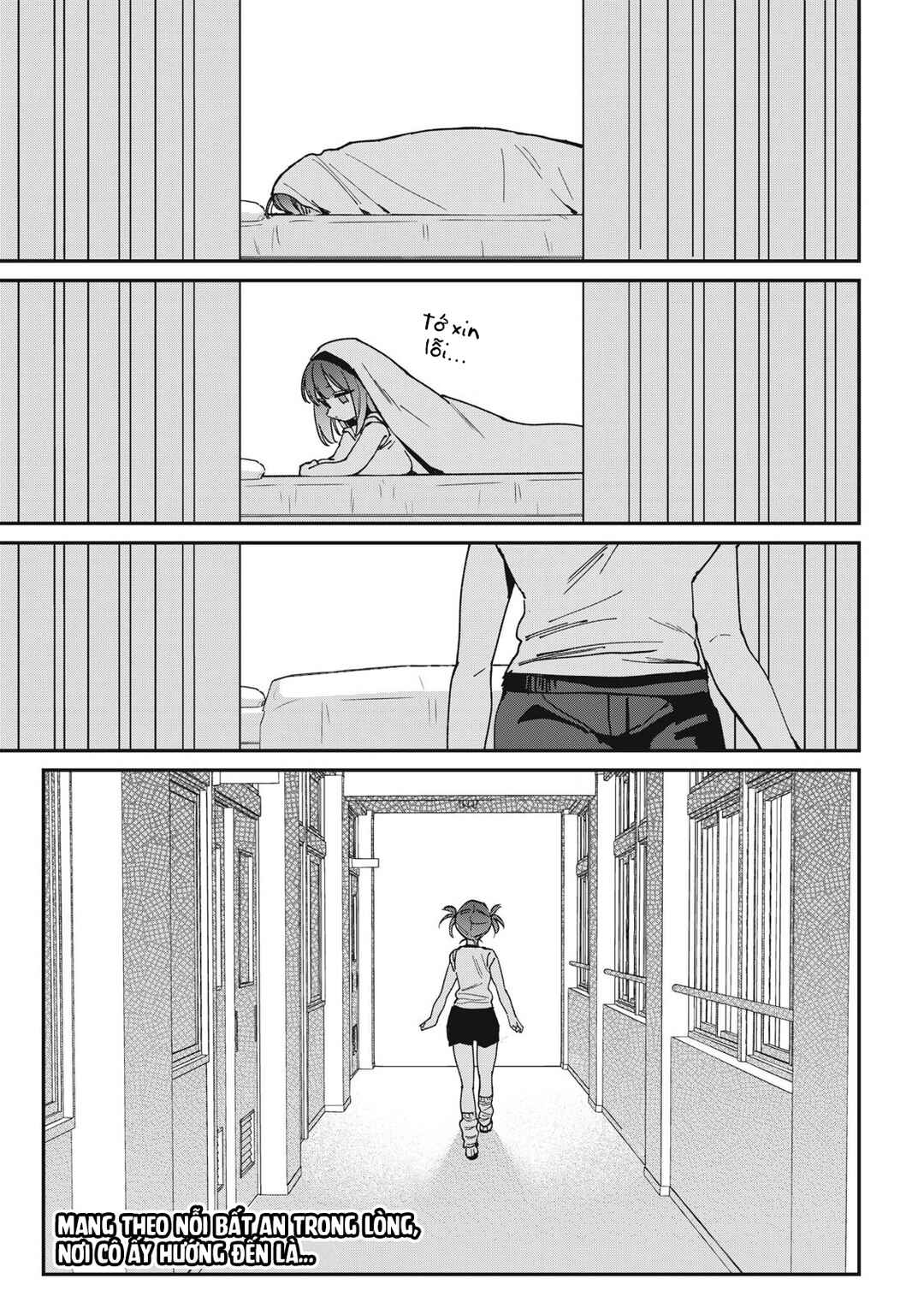 Hochiya-san wa Amariaru Chapter 17 - Page 14