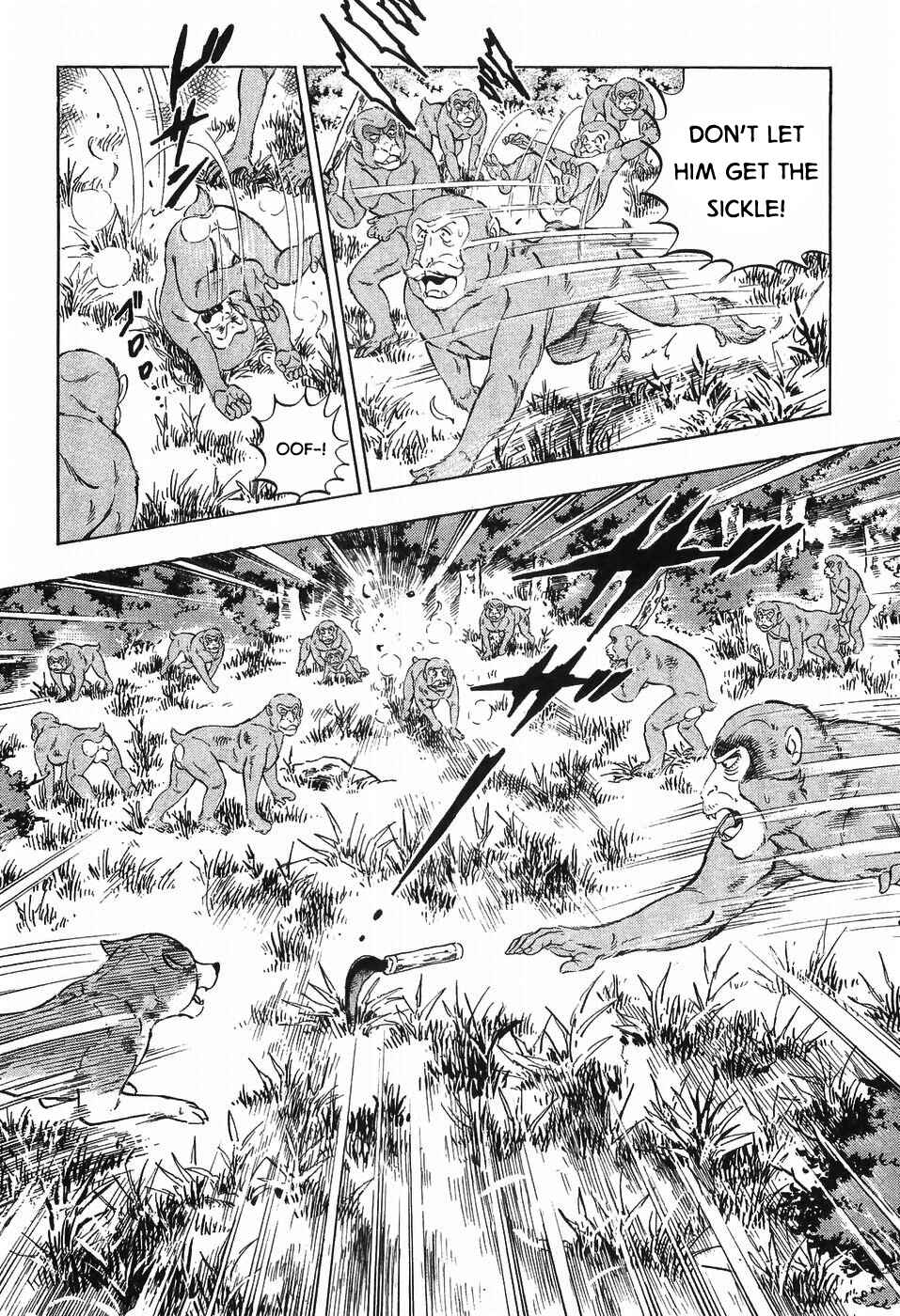 Ginga Densetsu Weed Chapter 275 - Page 12