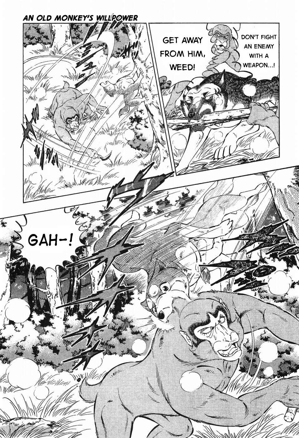 Ginga Densetsu Weed Chapter 275 - Page 15