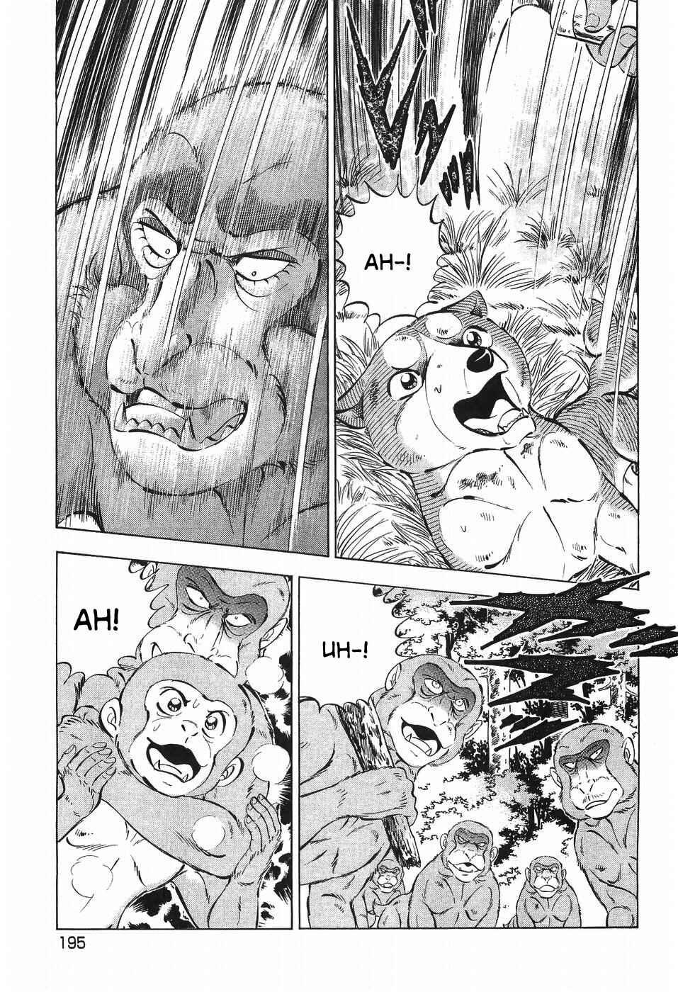 Ginga Densetsu Weed Chapter 275 - Page 19