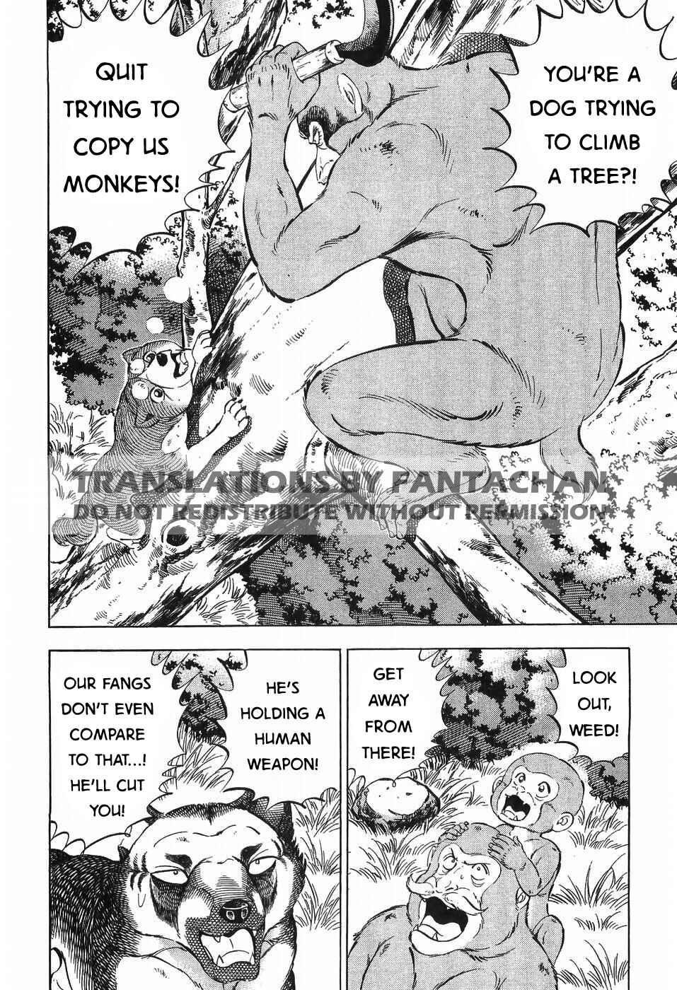 Ginga Densetsu Weed Chapter 275 - Page 2