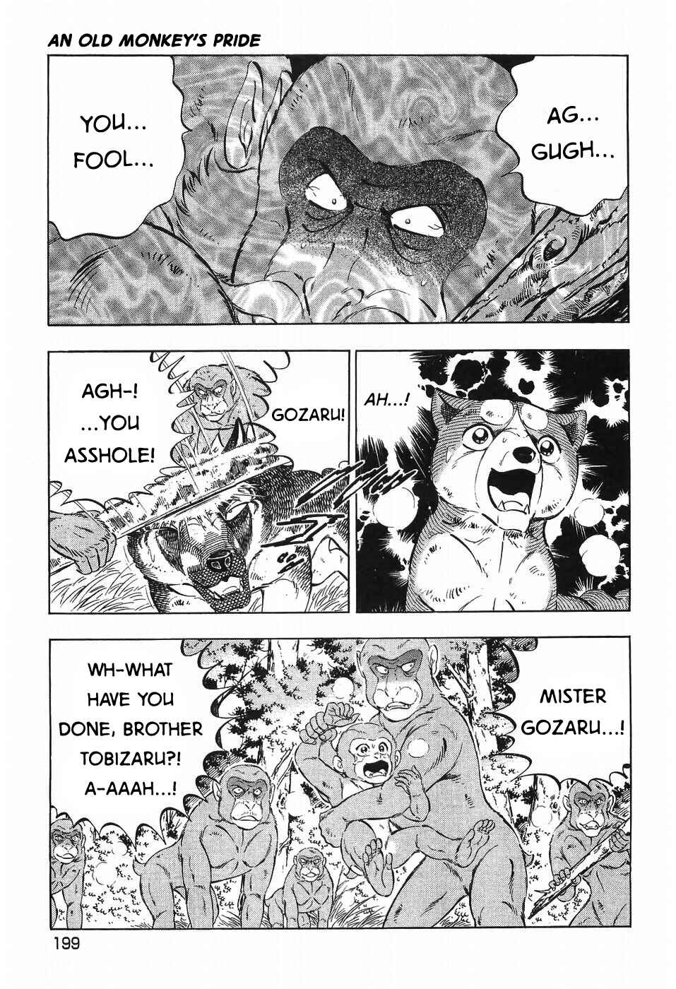 Ginga Densetsu Weed Chapter 275 - Page 23