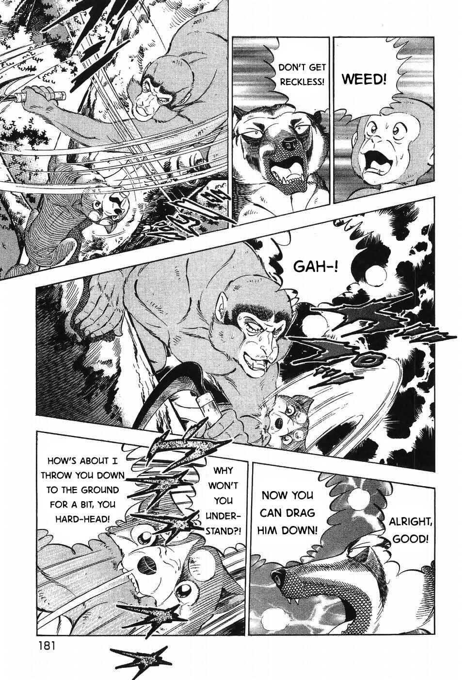 Ginga Densetsu Weed Chapter 275 - Page 5