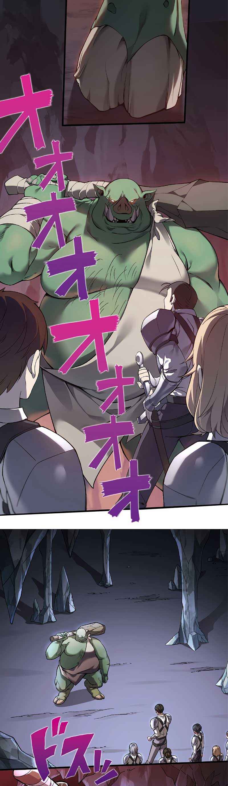 Isekai-gaeri no Saikyou Tamer, Tsukaima wa Osananajimi Chapter 3 - Page 53