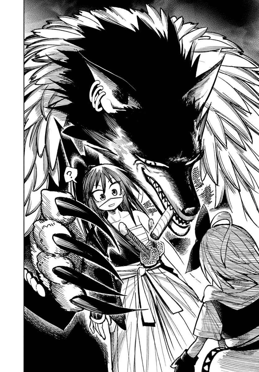Isekai Samurai Chapter 31 - Page 30