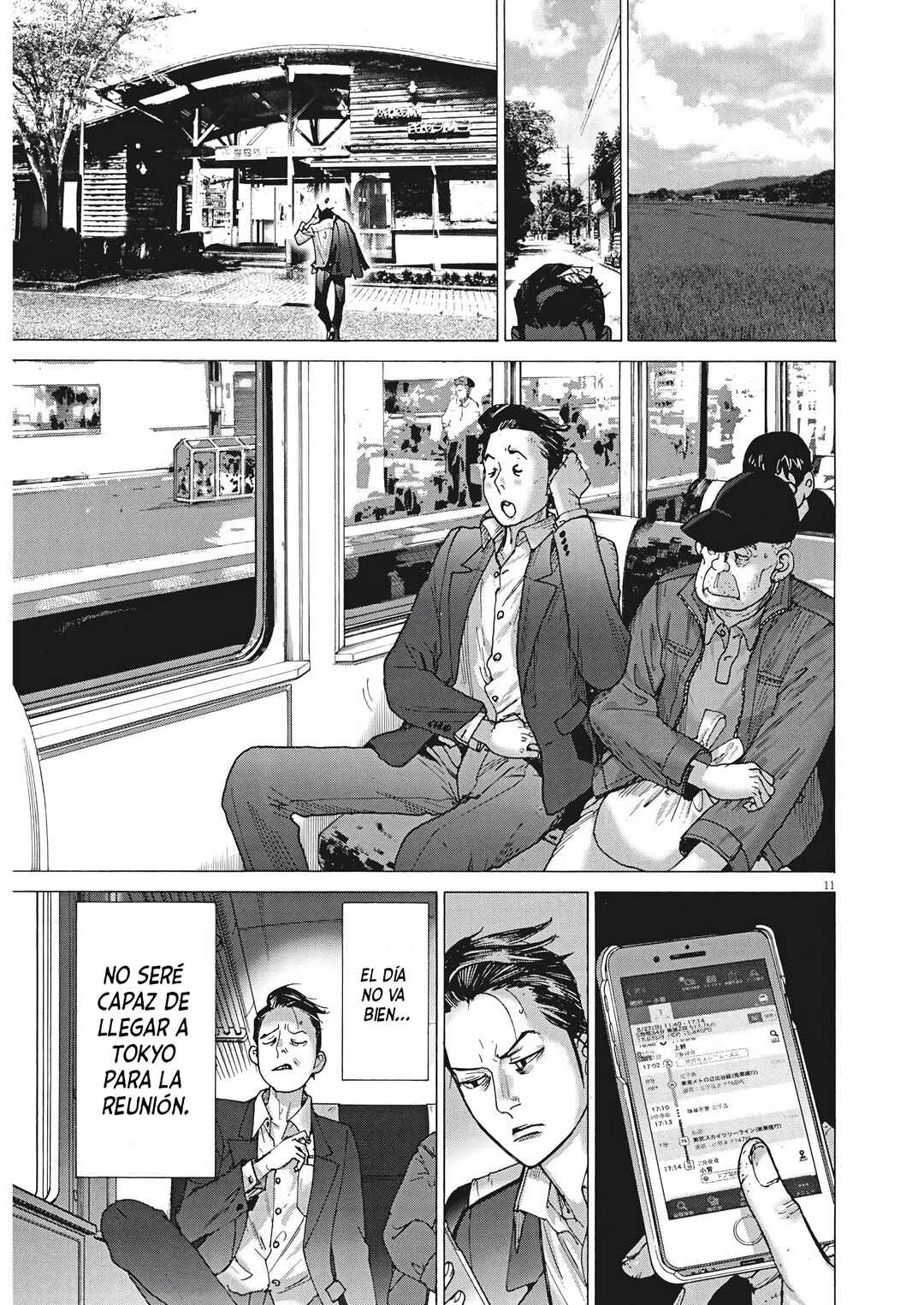 Natsume Arata no Kekkon Chapter 52 - Page 12
