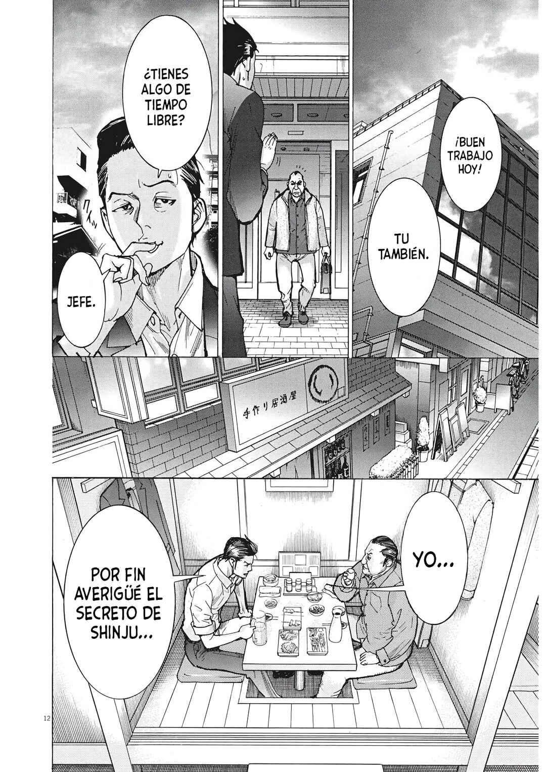Natsume Arata no Kekkon Chapter 52 - Page 13
