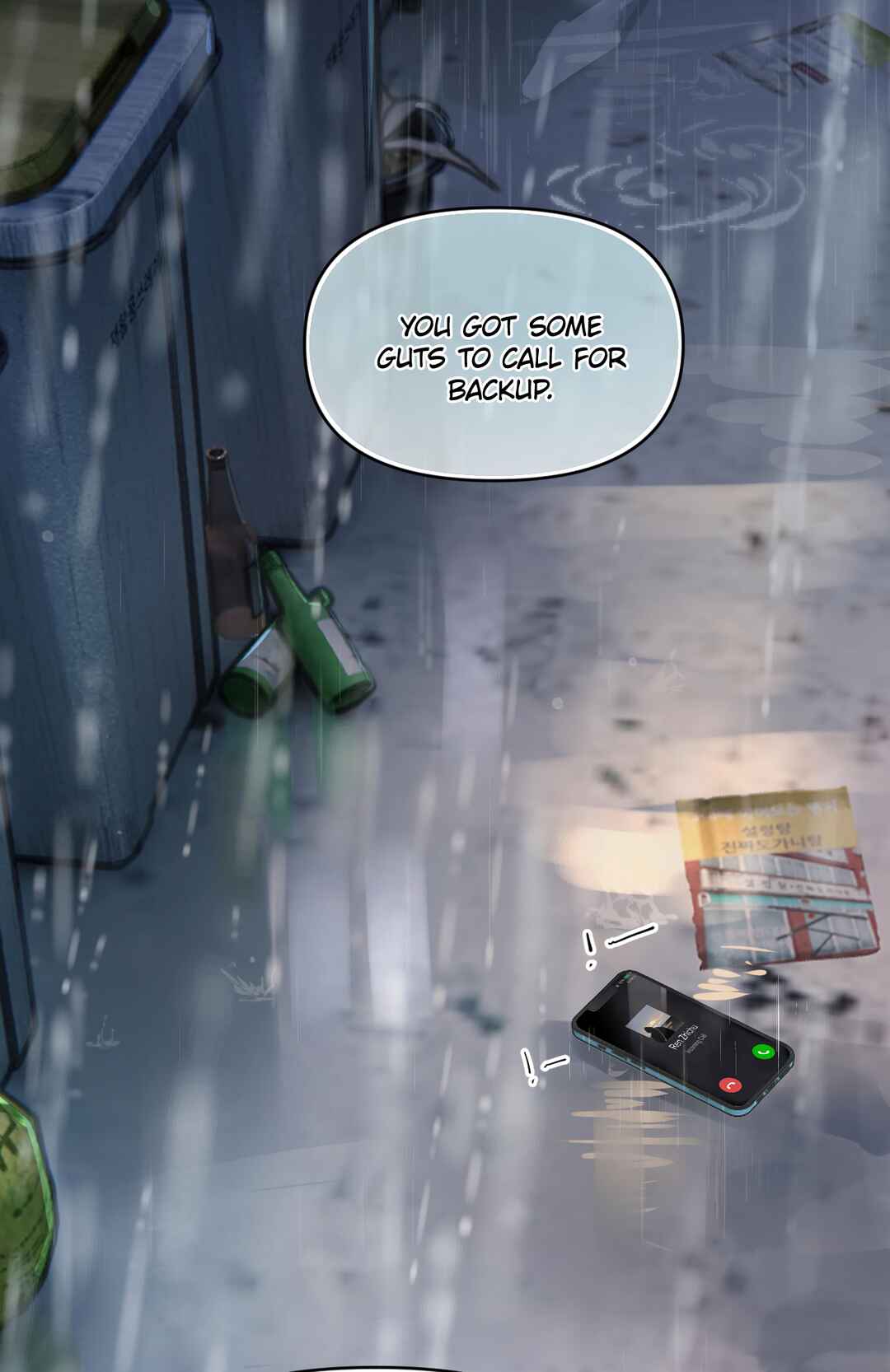 Rejoice in Your Enemies Chapter 37 - Page 24